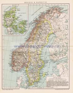 Фотография 0101.jpg