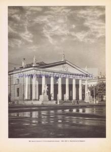 Фотография 0045.jpg