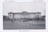 Фотография 0023.jpg