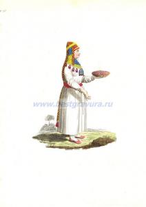 Фотография 0011 Башкирка.jpg