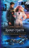 Фотография 0153.jpg