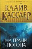 Фотография 0013.jpg