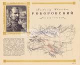 Фотография 0035.jpg