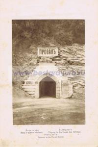 Фотография 0023.jpg