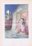 Фотография 0036.jpg