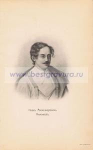 Фотография 0003.jpg