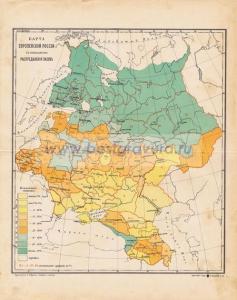 Фотография 0013.jpg