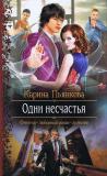 Фотография 0055.jpg