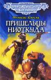 Фотография 0002.jpg