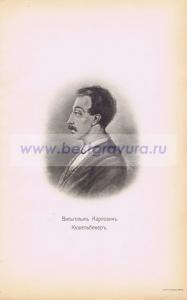 Фотография 0039.jpg