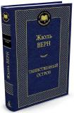 Фотография 0014.jpg