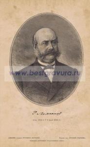 Фотография 0025.jpg