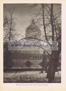 Фотография 0122.jpg
