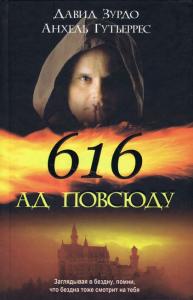 Фотография 0006.jpg