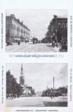 Фотография 0020.jpg