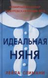 Фотография 0096.jpg