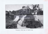 Фотография 0029.jpg