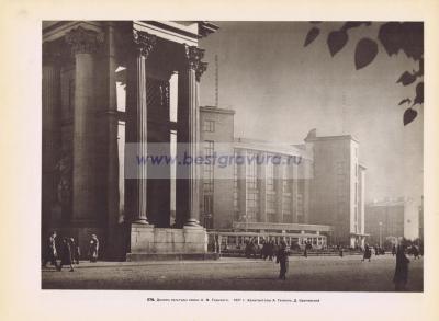 Фотография 0276.jpg