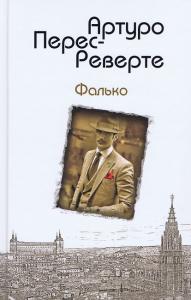 Фотография 0038.jpg