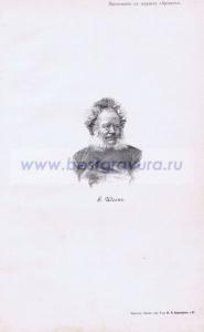 Фотография 0054.jpg