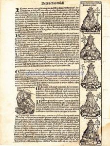 Лист 173. Сторона 2.