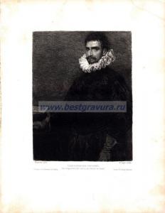 Венецианский дворянин.