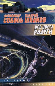 Фотография 0005.jpg