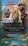 Фотография 0158.jpg