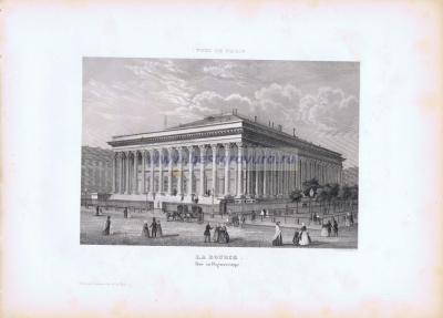 Фотография 0008.jpg