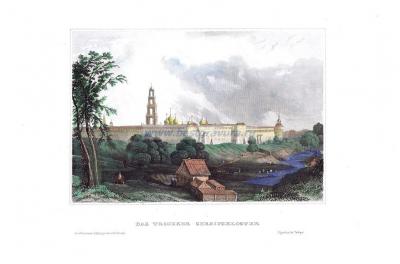 Троице-Сергиева Лавра 2.jpg