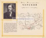 Фотография 0024.jpg