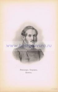 Фотография 0017.jpg