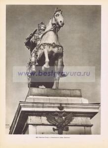 Фотография 0112.jpg