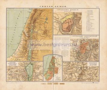 Фотография 0046.jpg