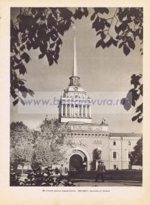 Фотография 0027.jpg