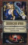 Фотография 0004.jpg