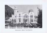 Фотография 0040.jpg