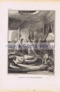 Кориолан прощается с вольском.