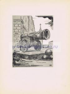 Фотография 0007.jpg