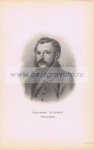 Фотография 0032.jpg