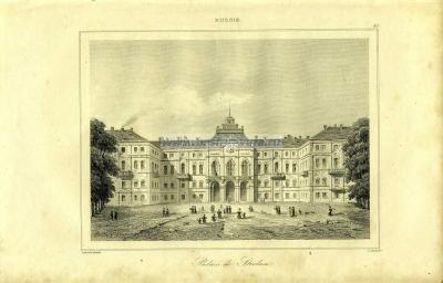 80 СПБ Стрельна.jpg