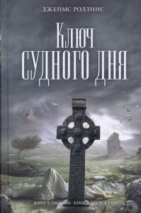 Фотография 0048.jpg