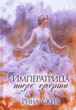 Фотография 0001.jpg
