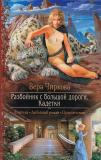 Фотография 0023.jpg