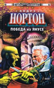 Фотография 0014.jpg