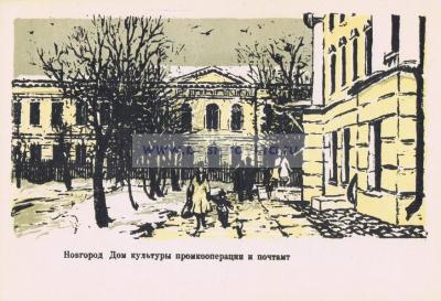 Фотография 0008.jpg