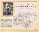 Фотография 0035.jpg