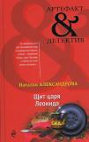 Фотография 0048.jpg