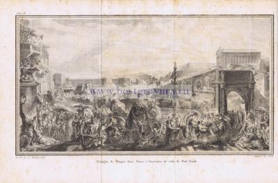 Триумф Помпея Магна в Риме.