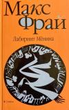 Фотография 0003.jpg